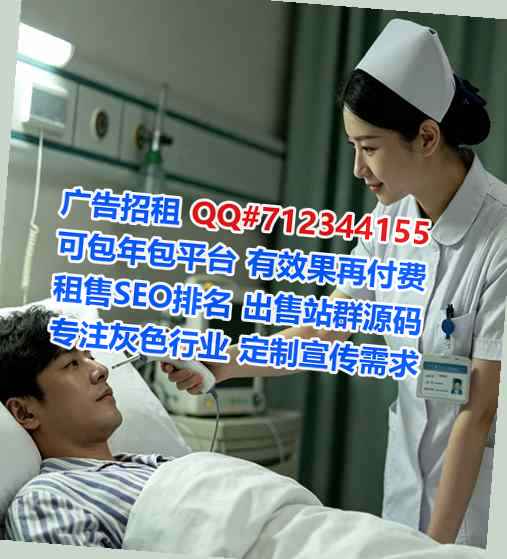 蓬江代母生物公司